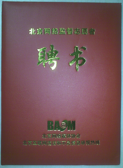 1-210913155541347.png