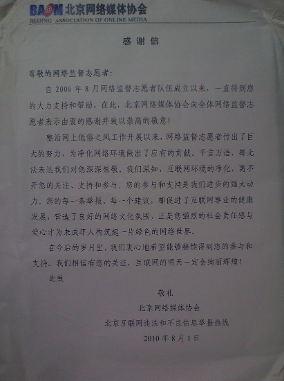 1-210913155603928.png
